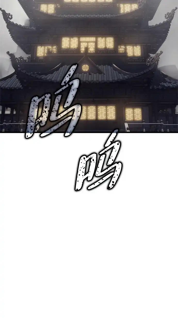 第244页