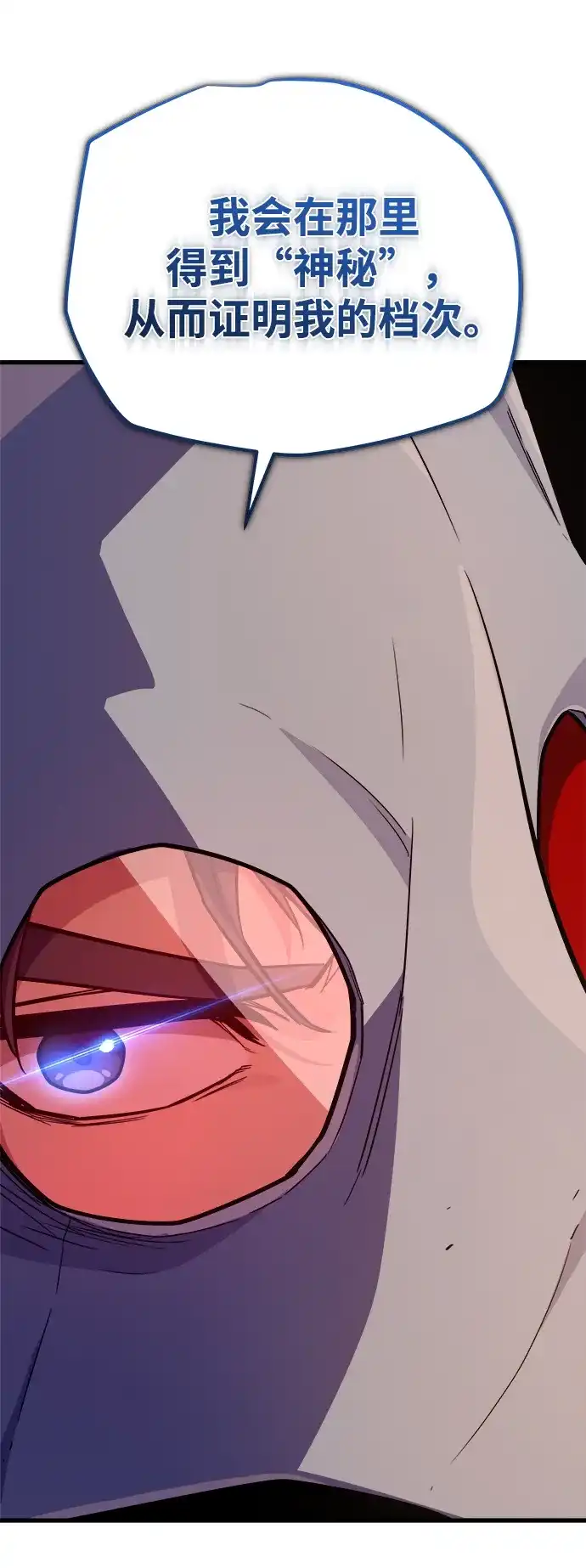第246页