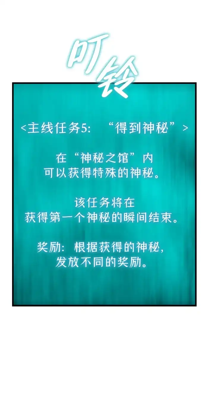 第248页