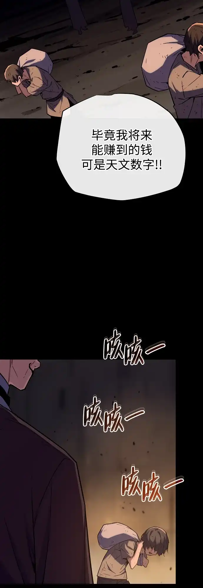 第176页