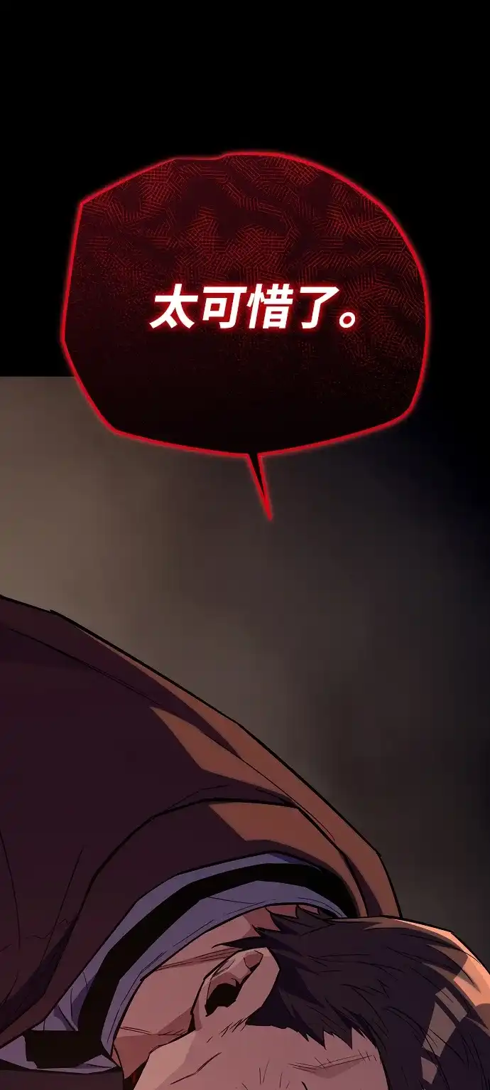 第190页