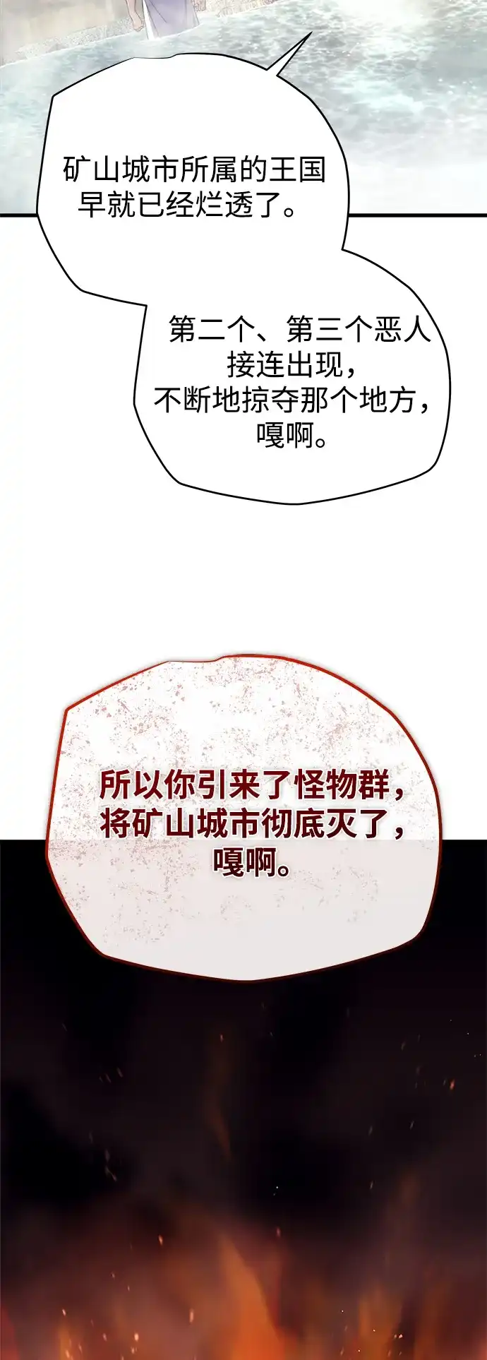 第209页