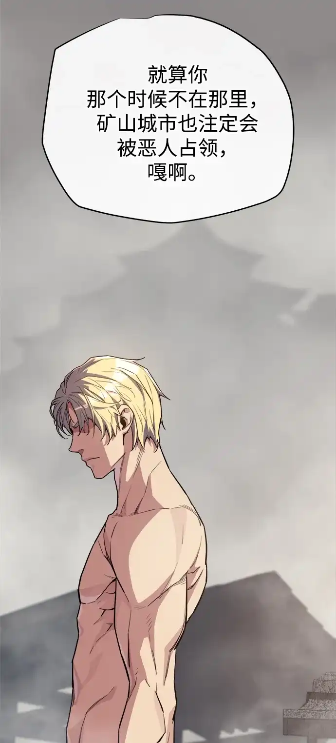 第213页