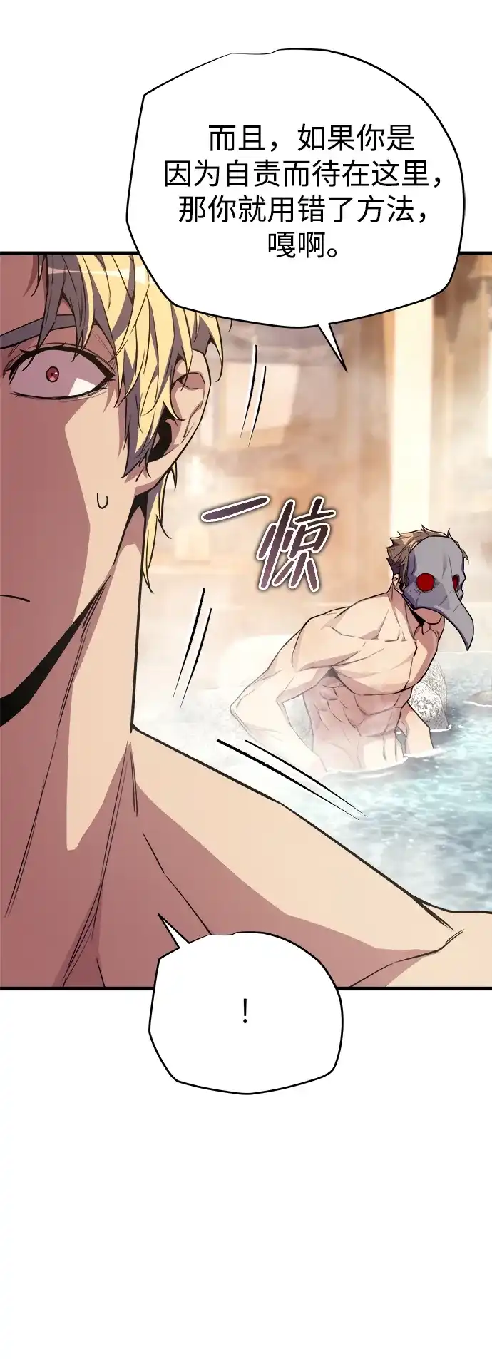 第219页
