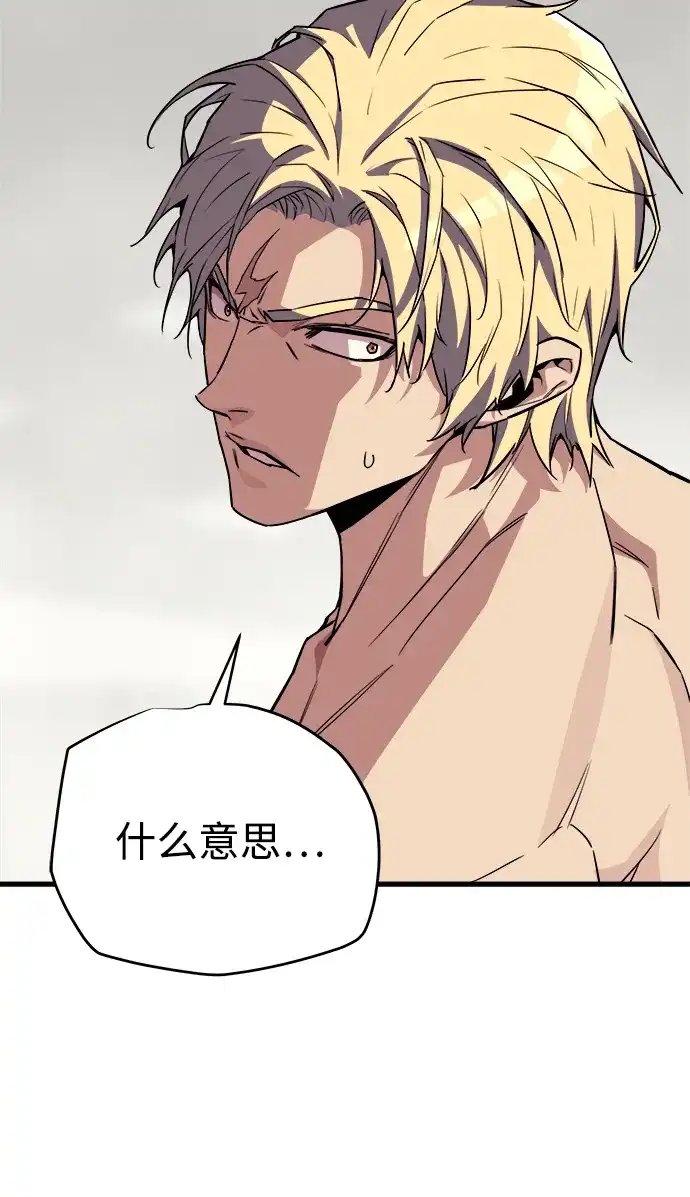 第239页