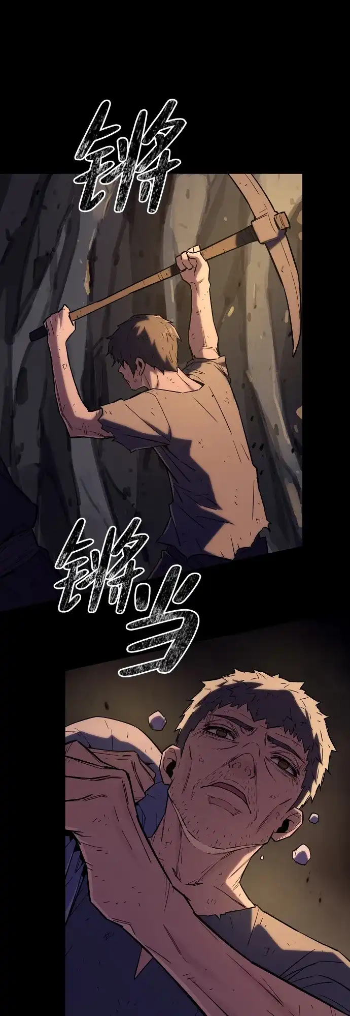 第167页