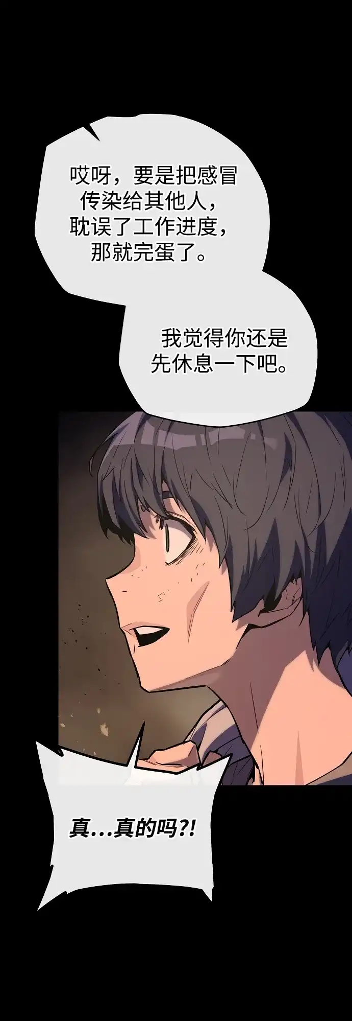 第185页