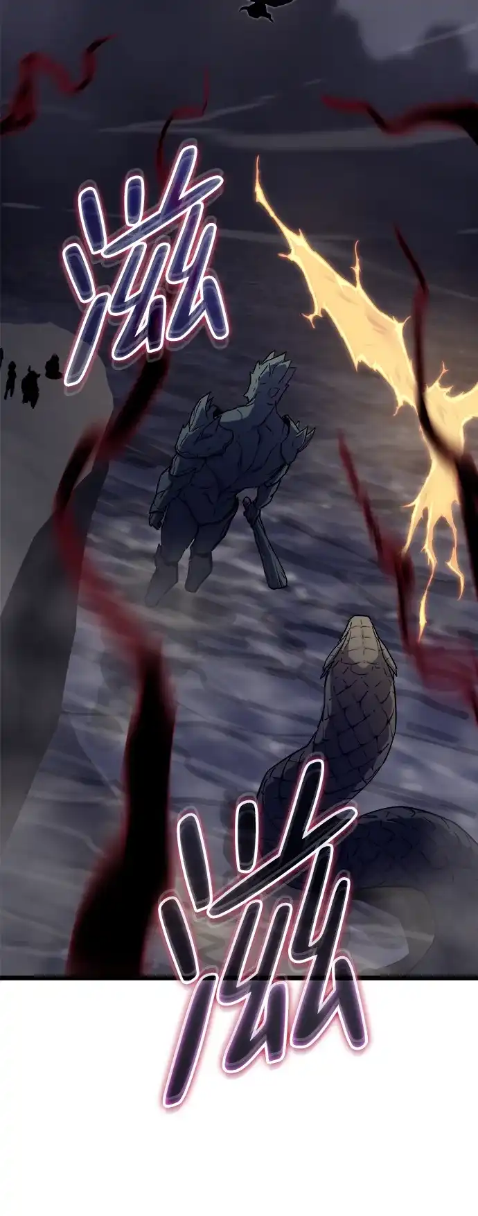 开局自带13个隐藏特性 第31话 第11页