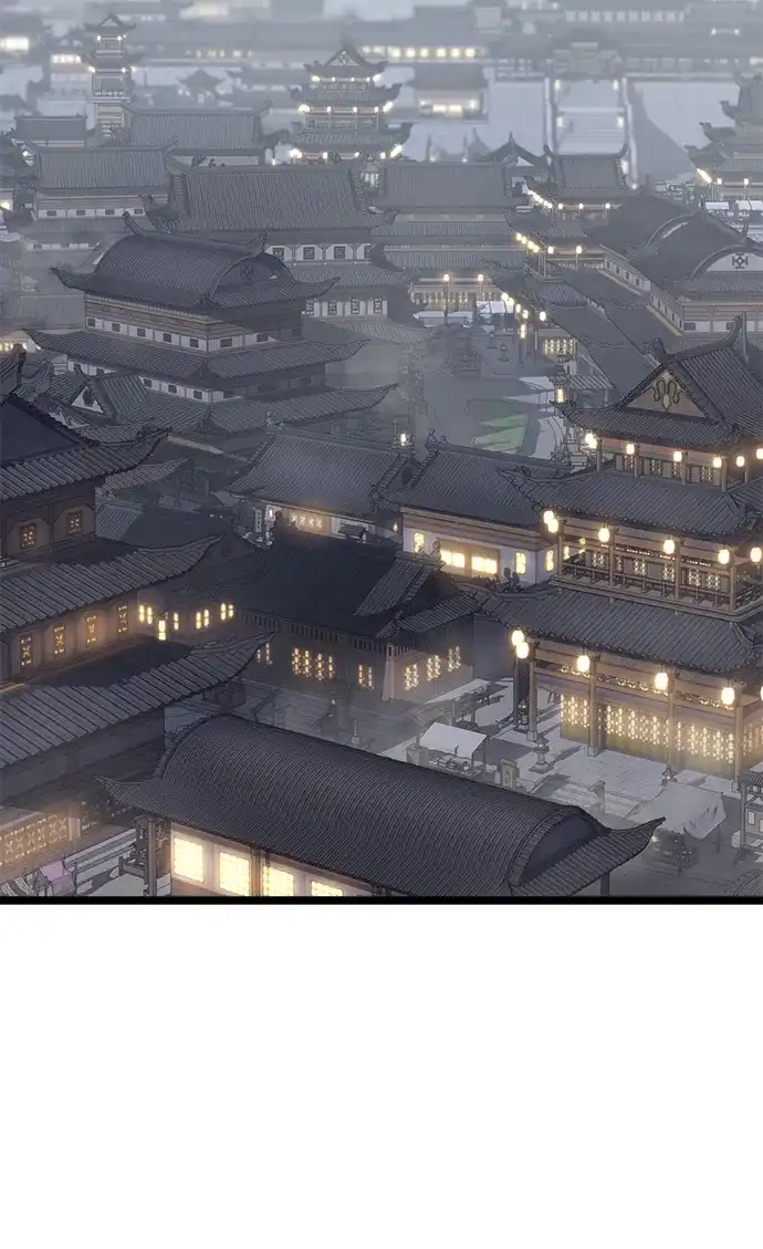 开局自带13个隐藏特性 第33话 第24页