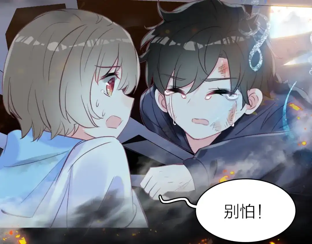 第56页
