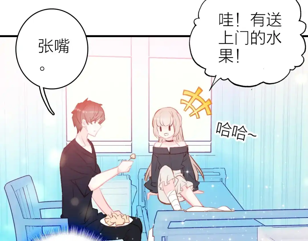 第79页
