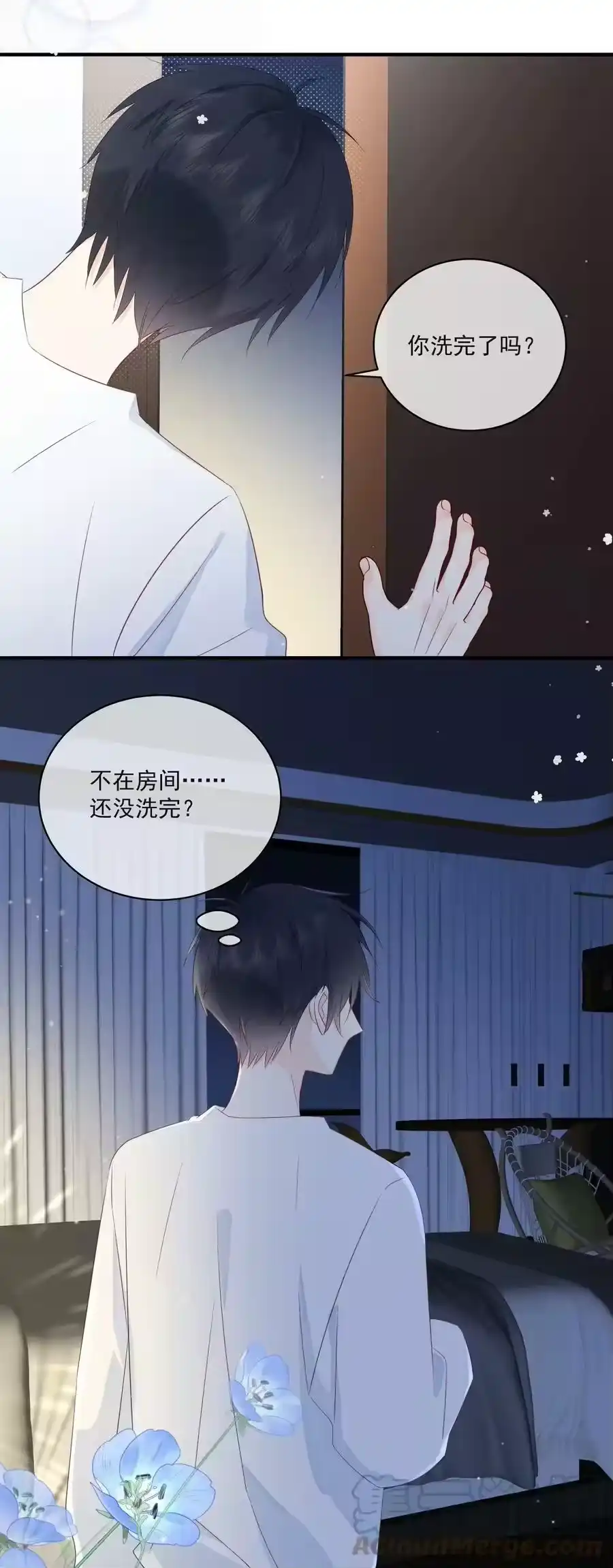 第34页