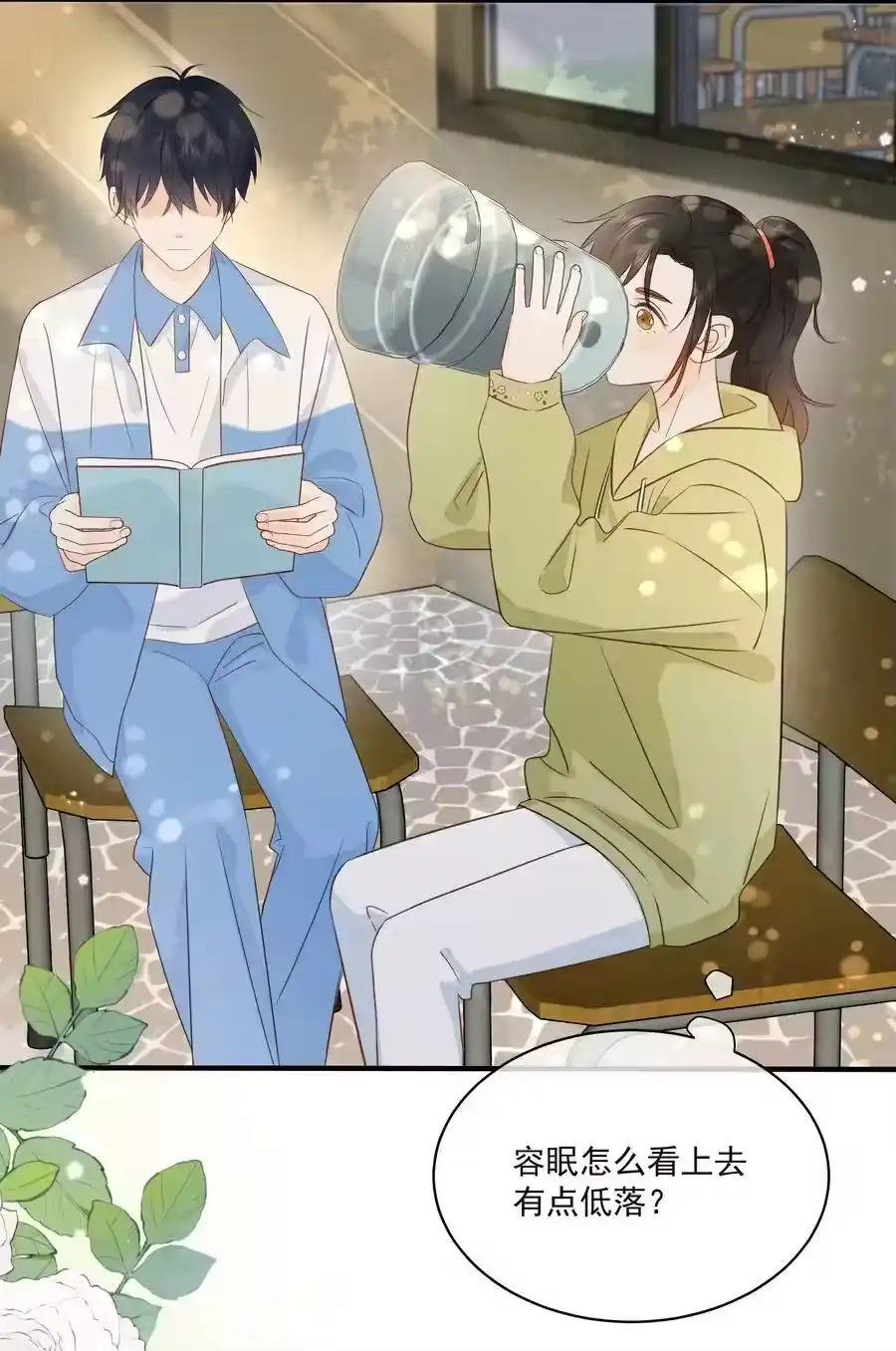 第23页