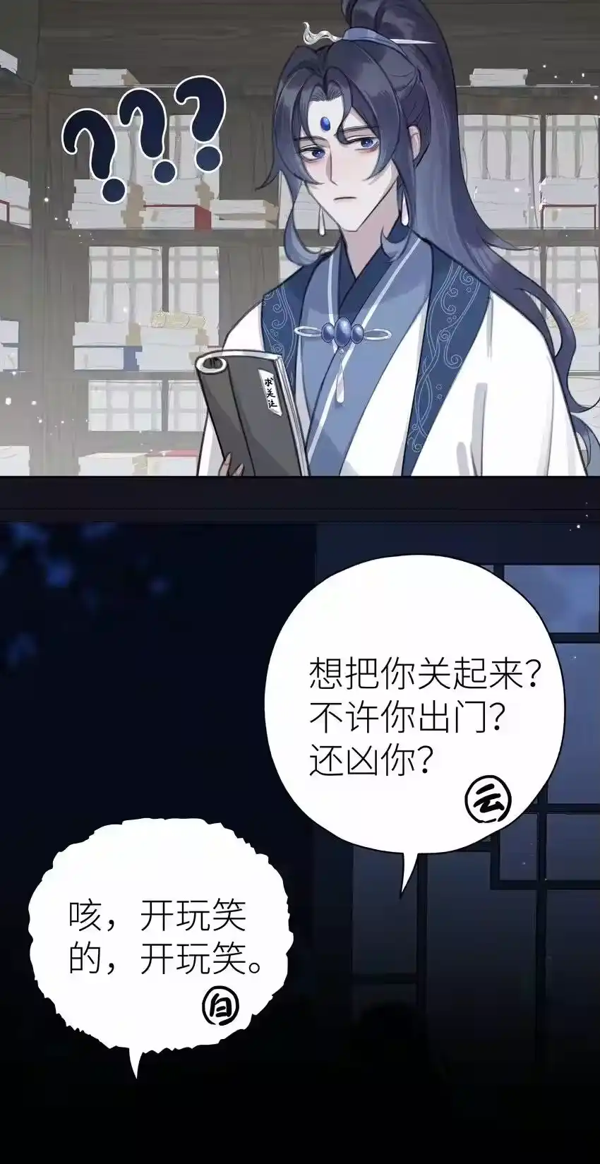 第41页