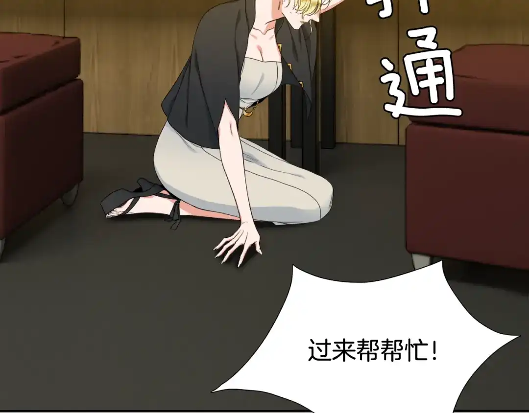 第54页