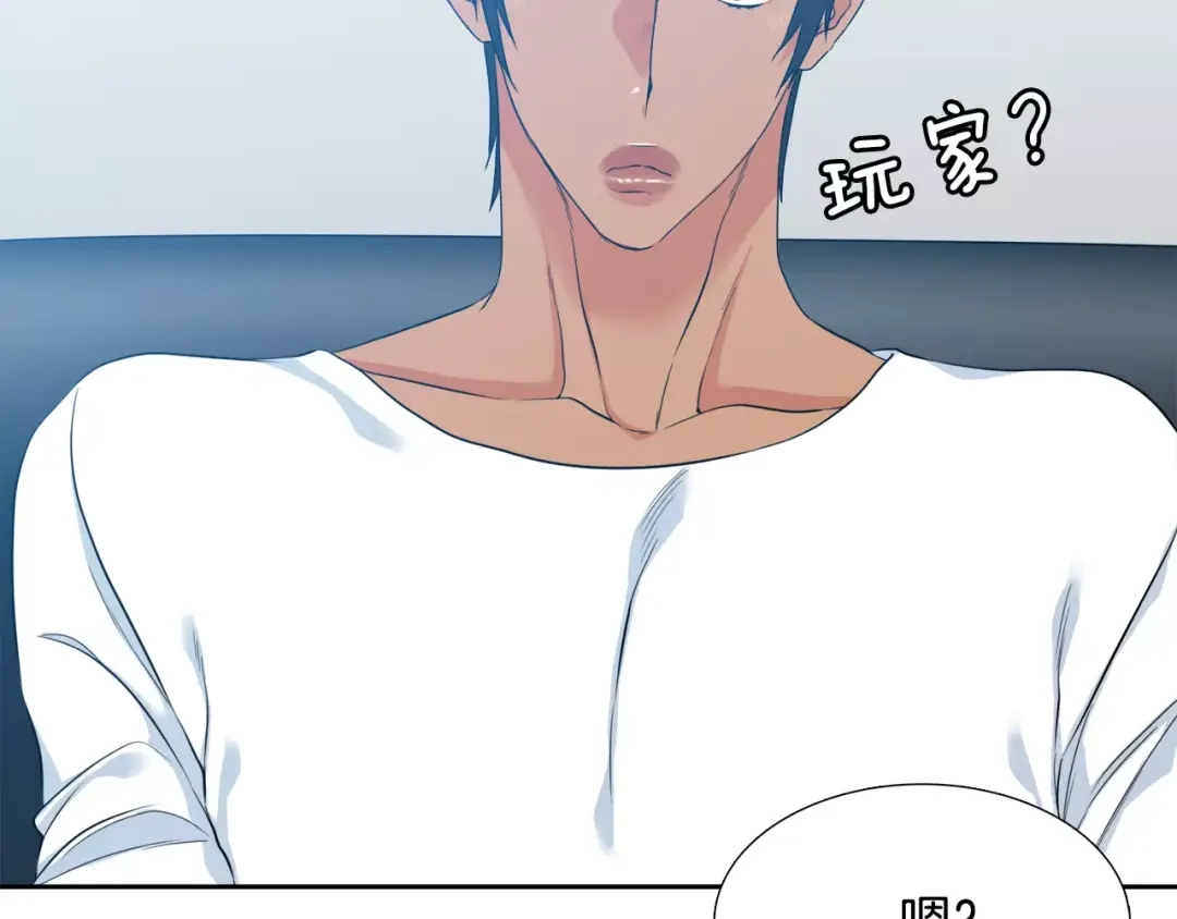 第80页