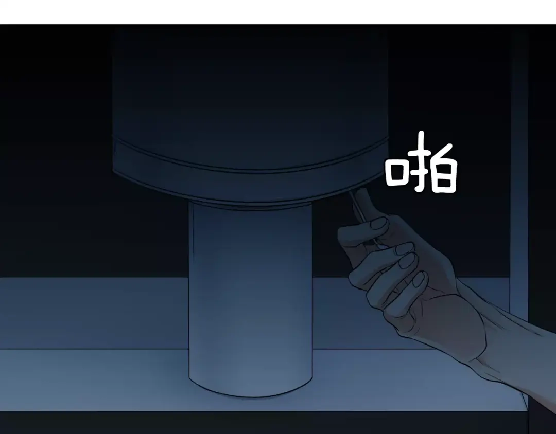 第101页