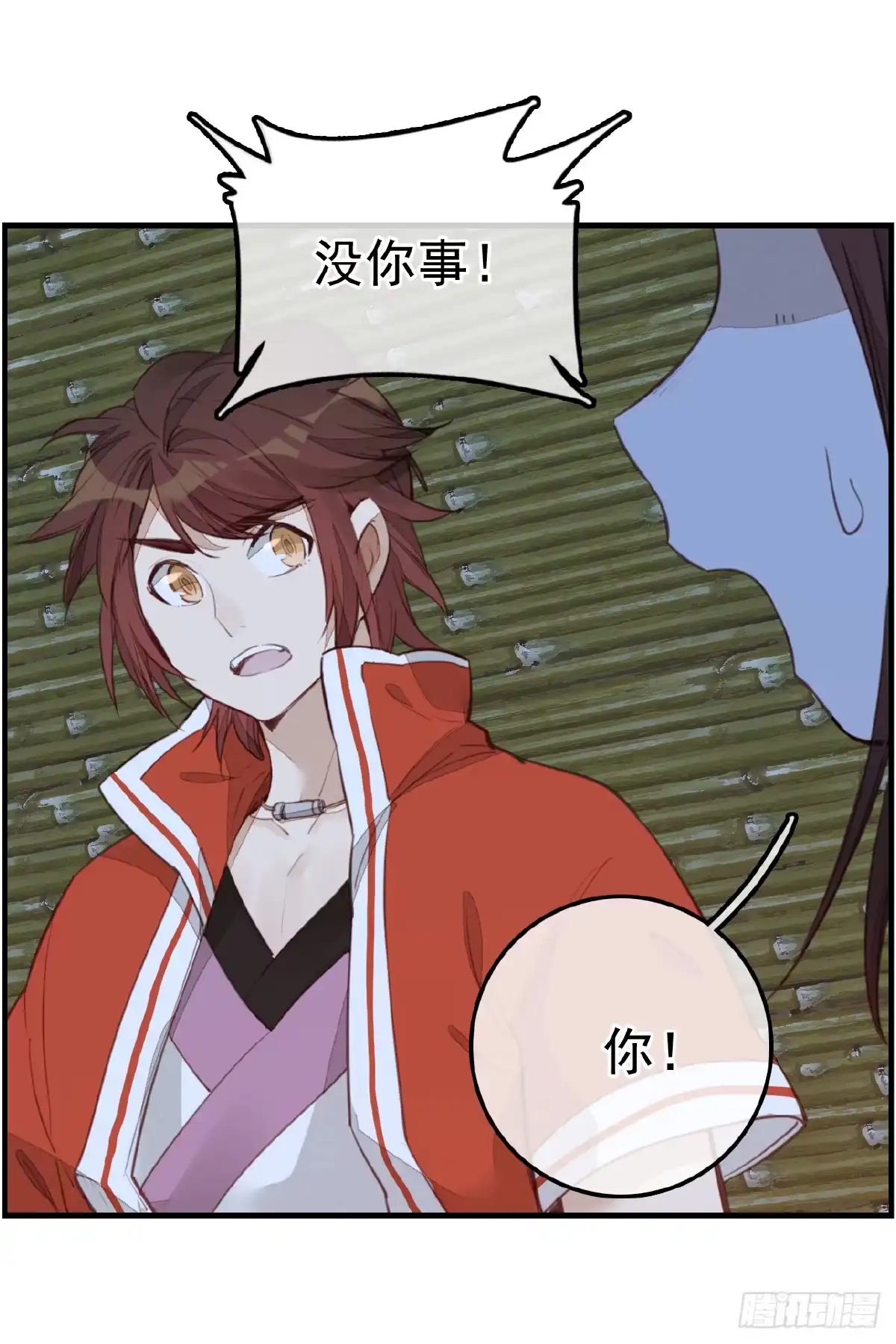 第40页