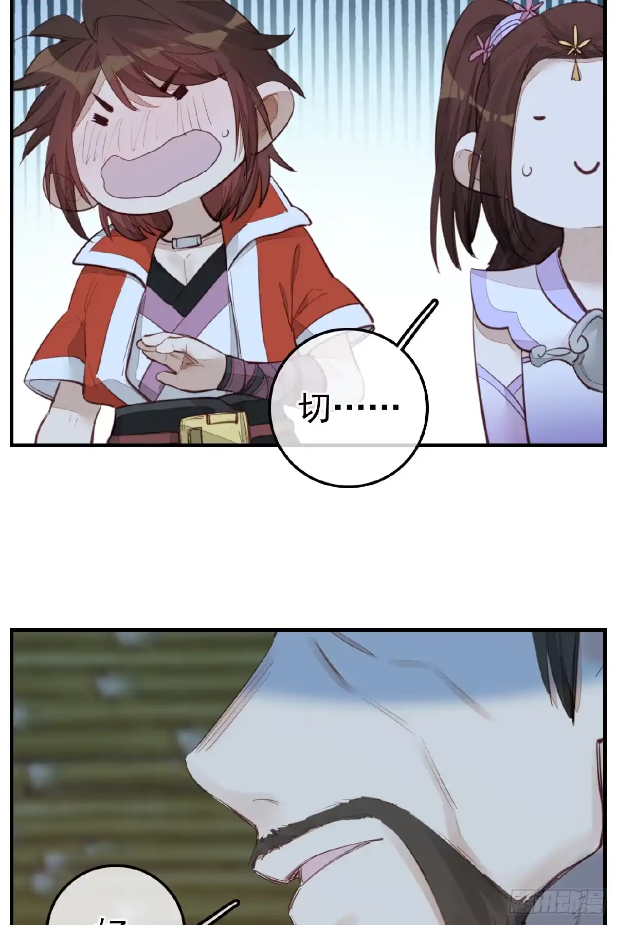 第49页