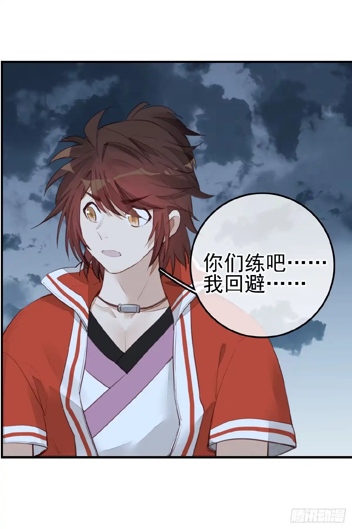 第52页