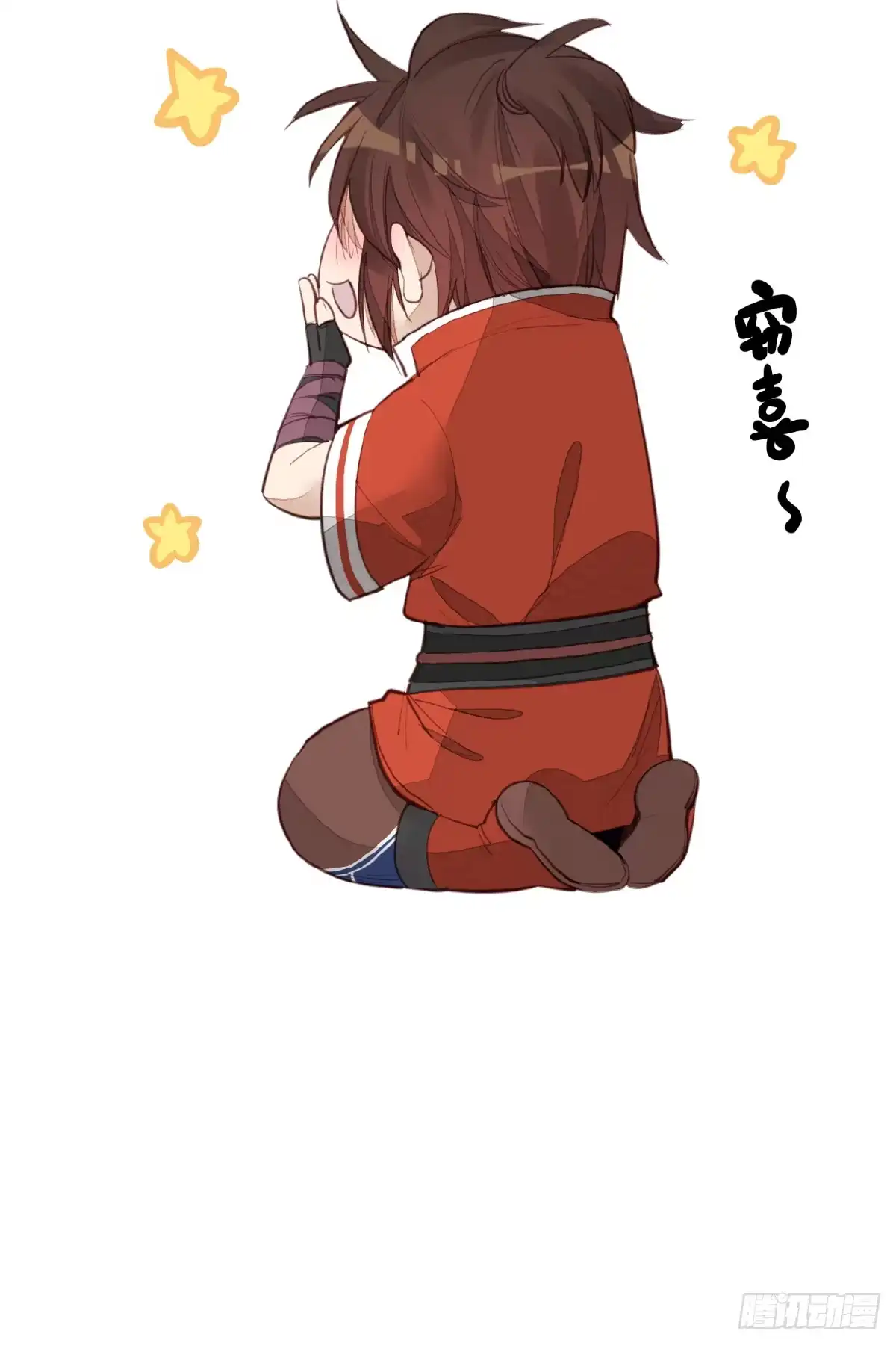 第55页