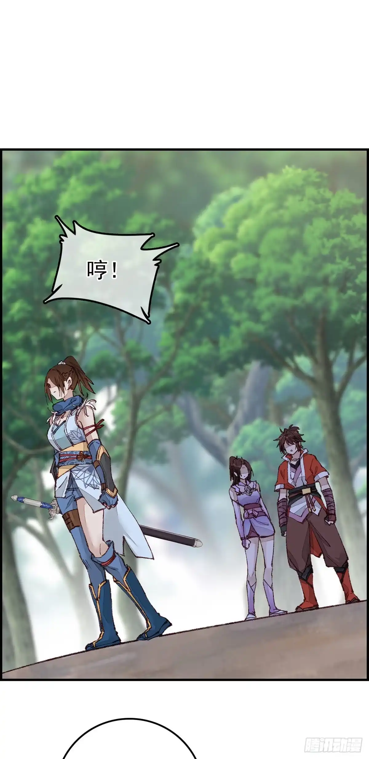第40页