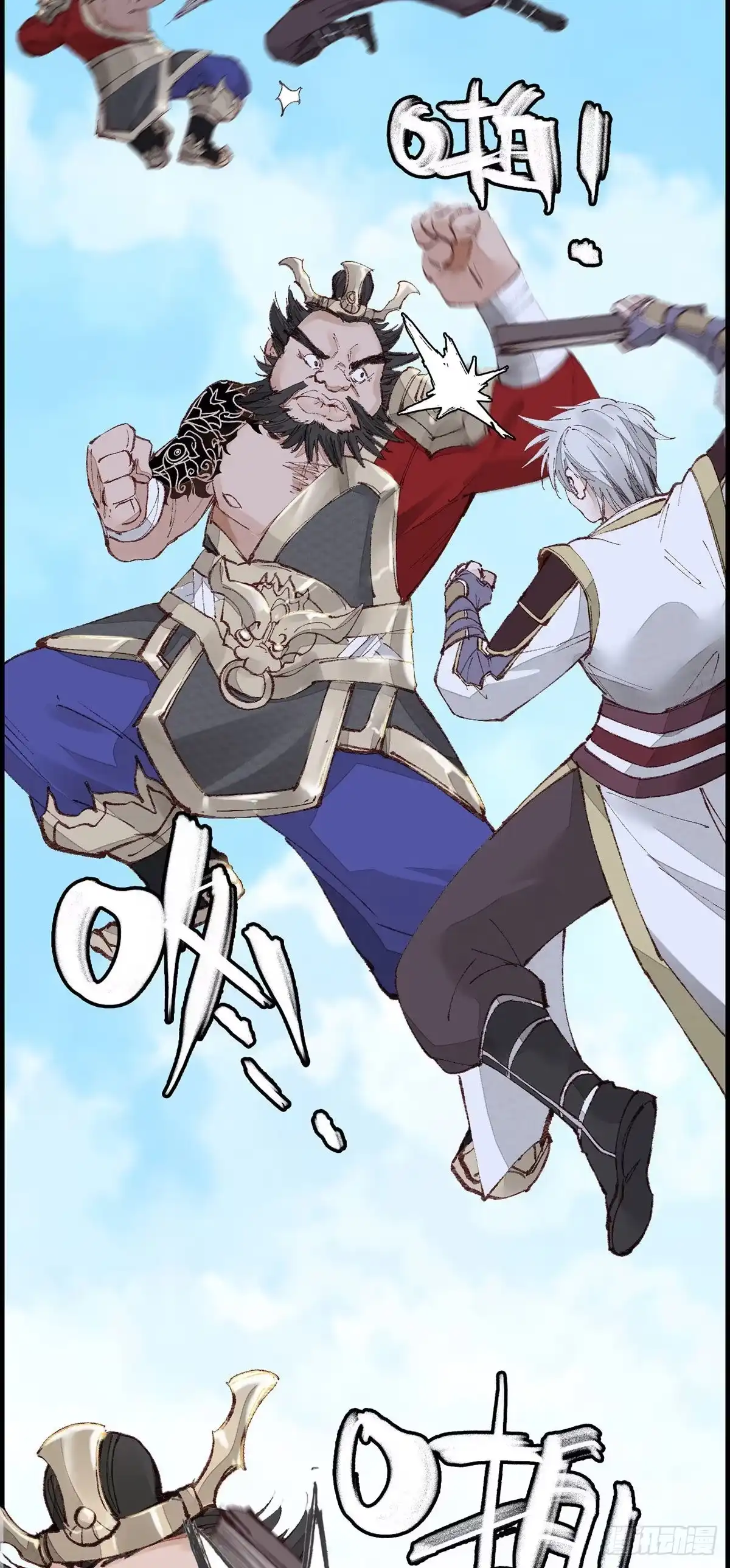第32页