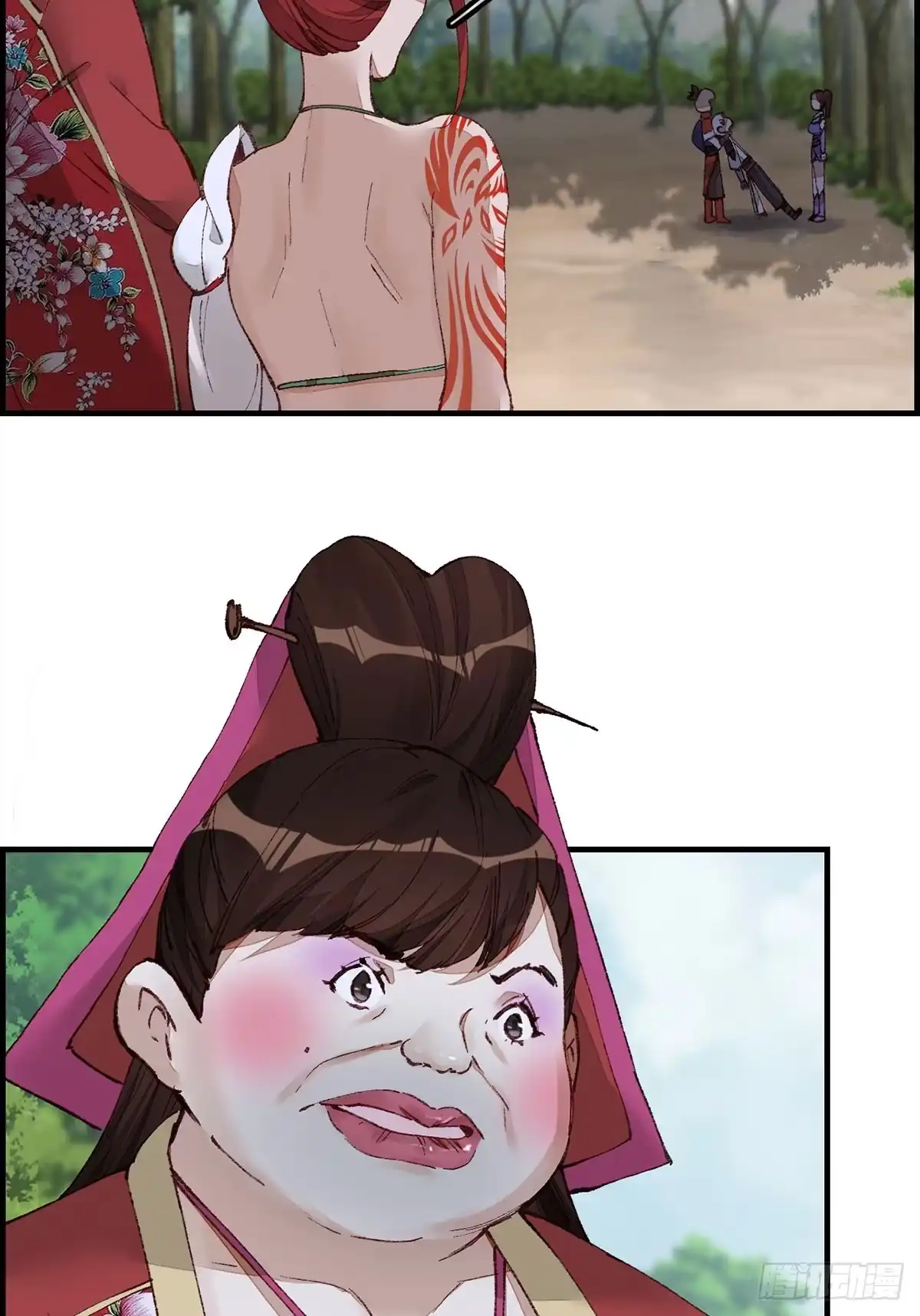 第36页