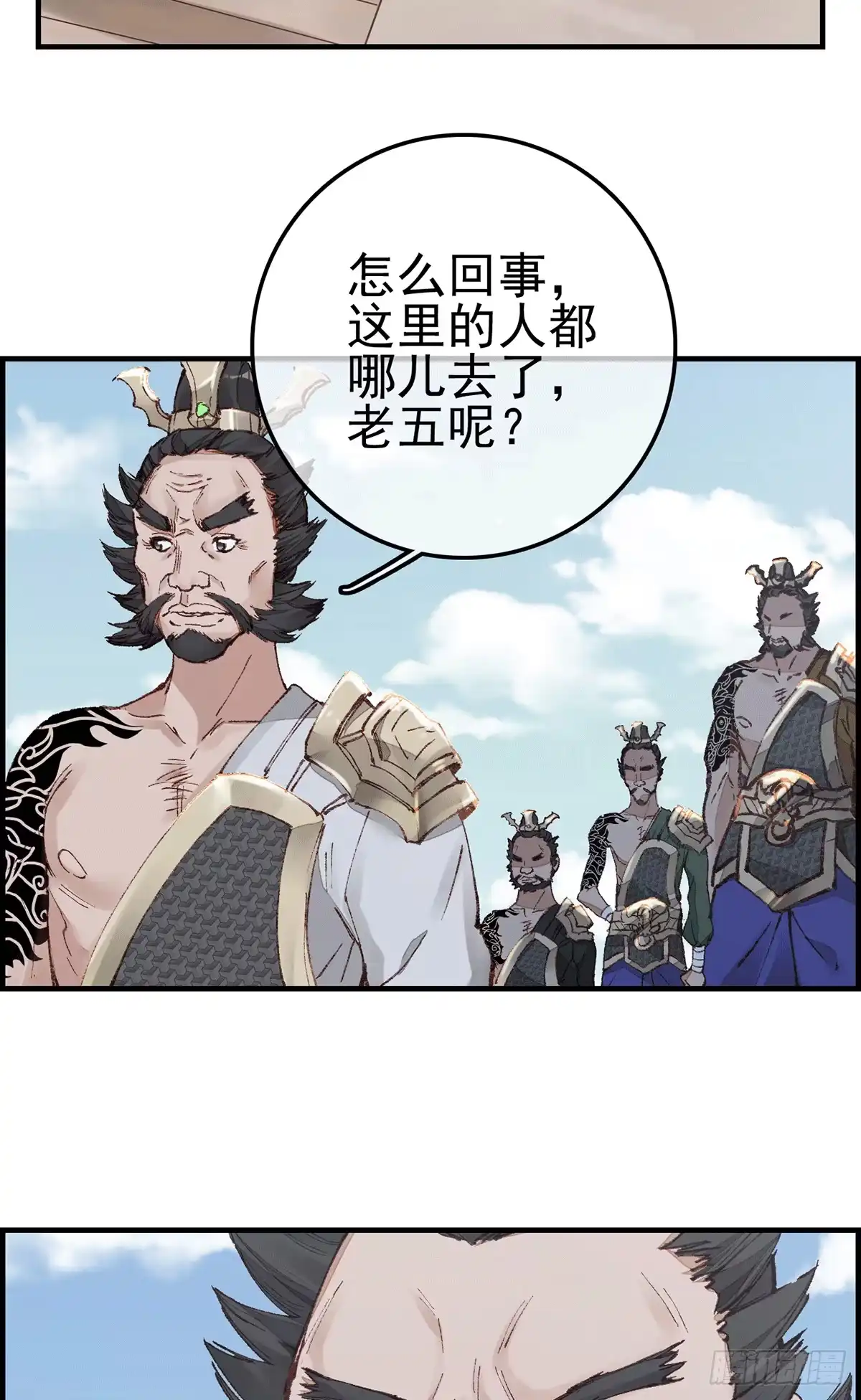 第33页
