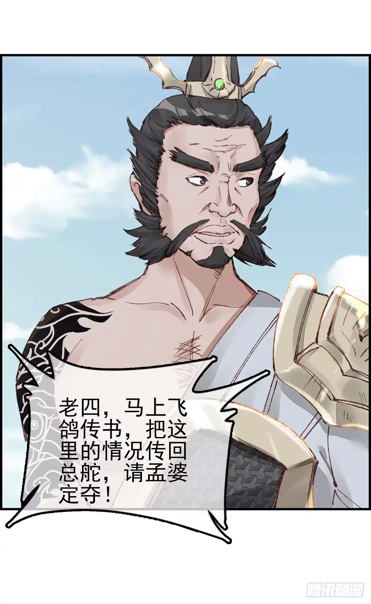 第35页