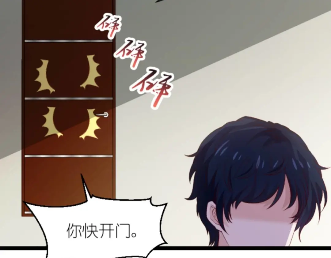 第127页