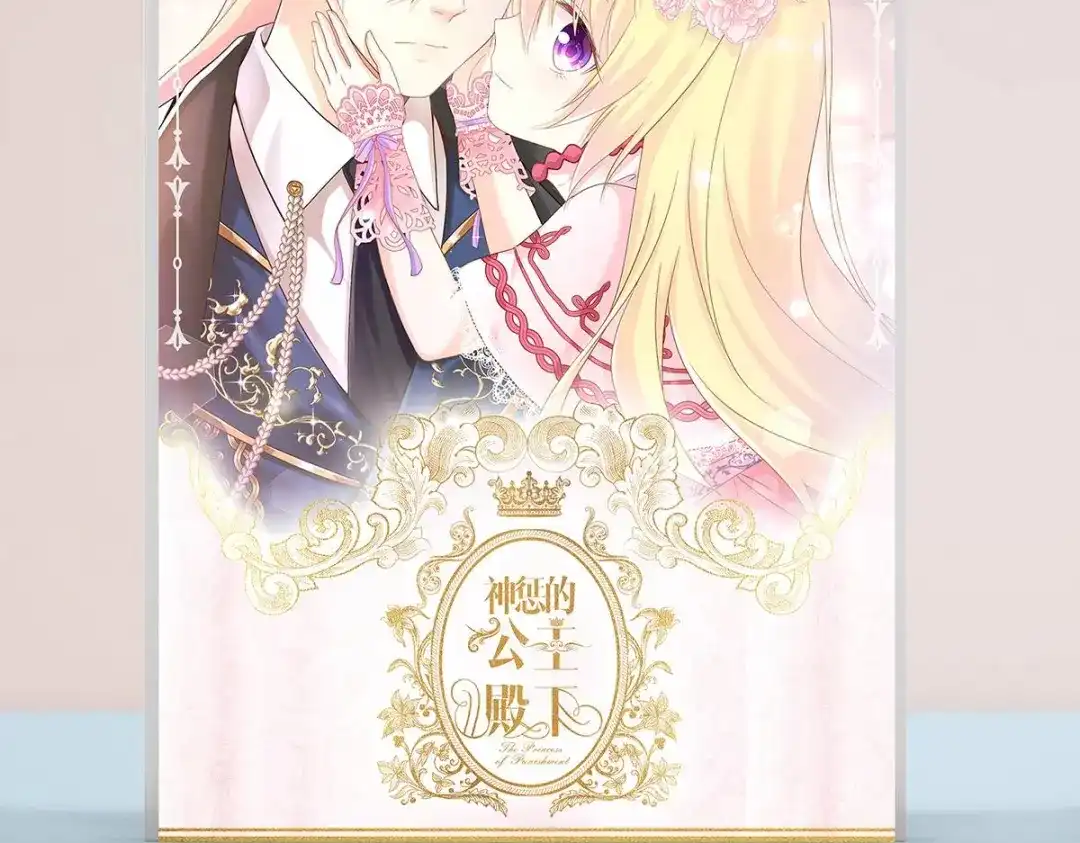 第115页
