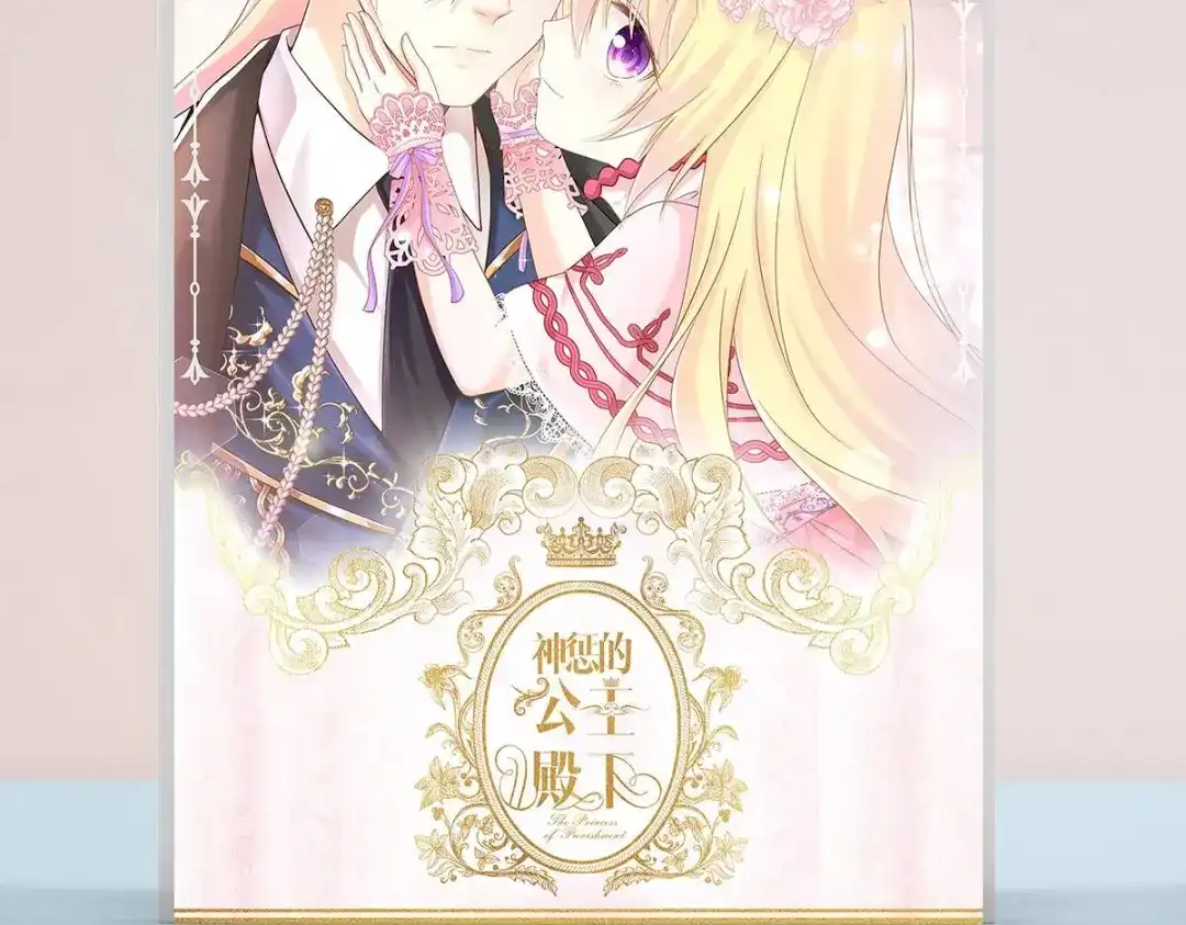 第118页