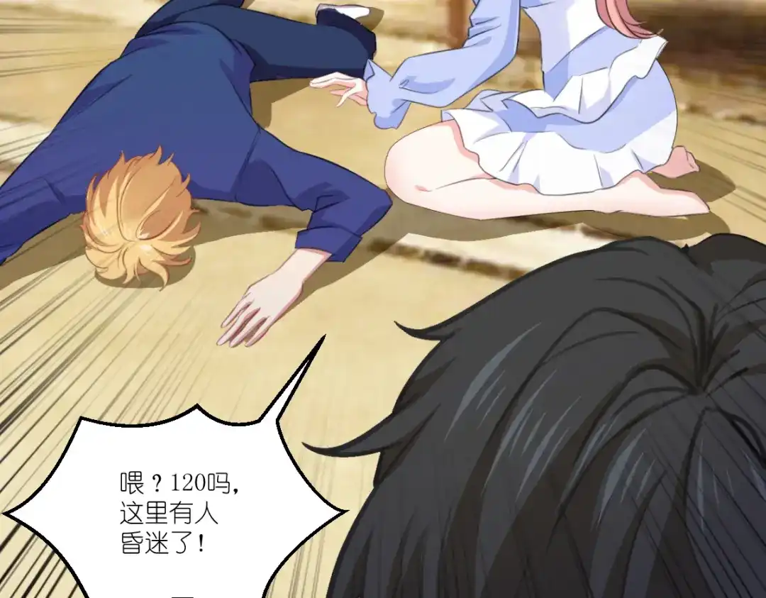 第107页