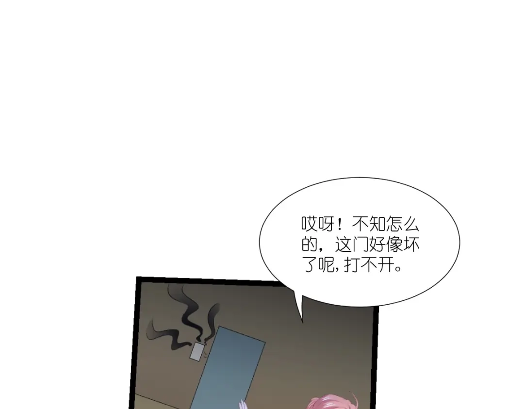 第107页