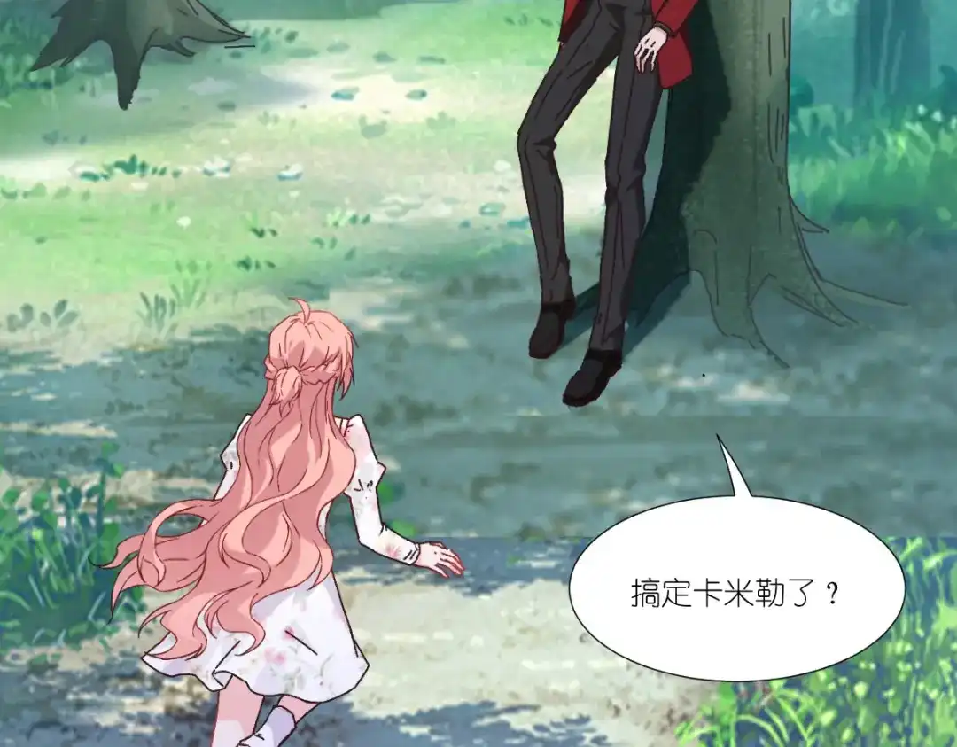 第125页