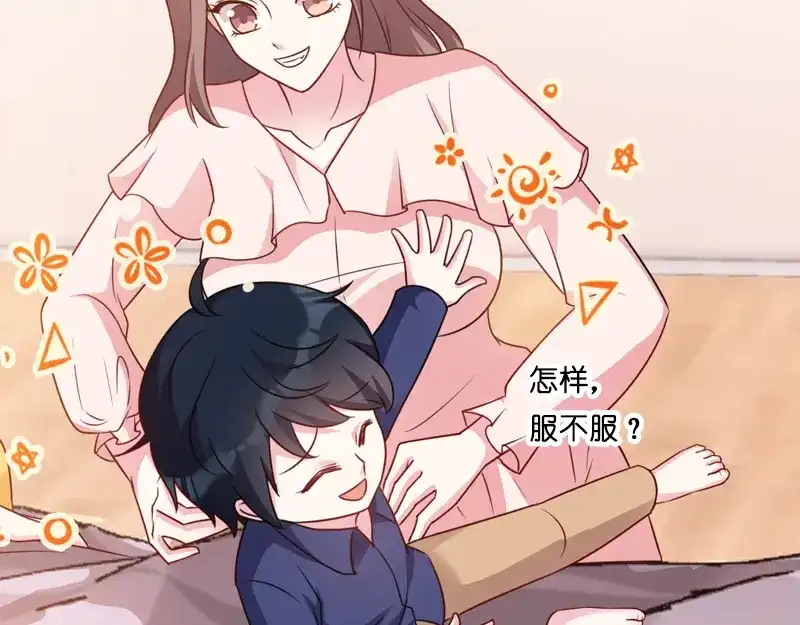 第119页