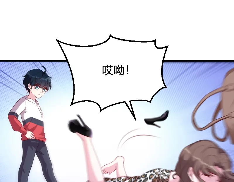 第107页