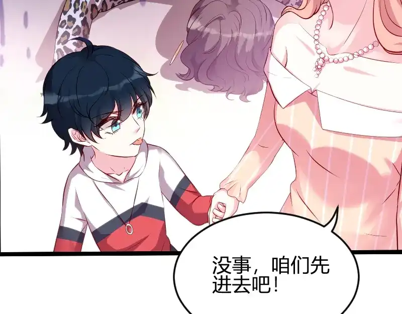 第110页