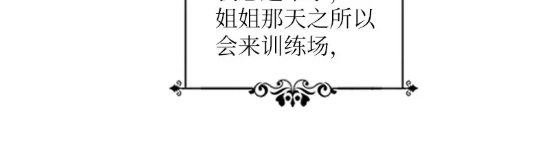 第212页