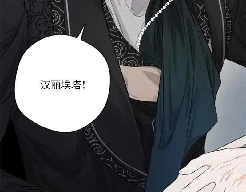 第219页