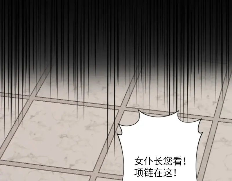 第184页