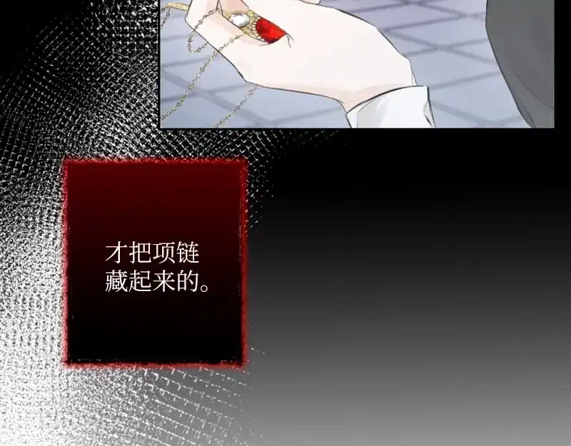 第199页