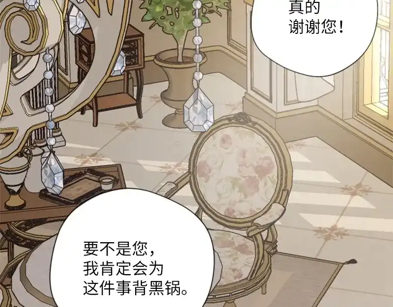 第212页