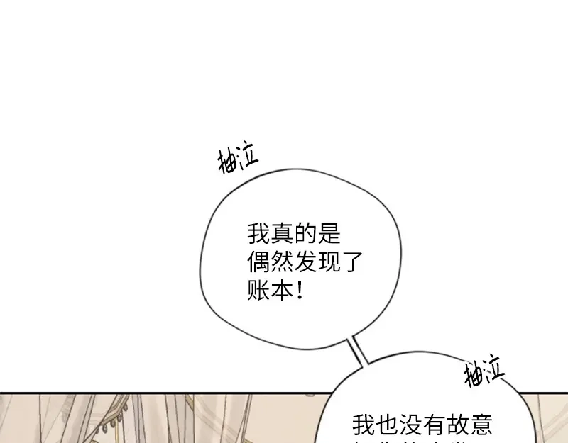 第214页