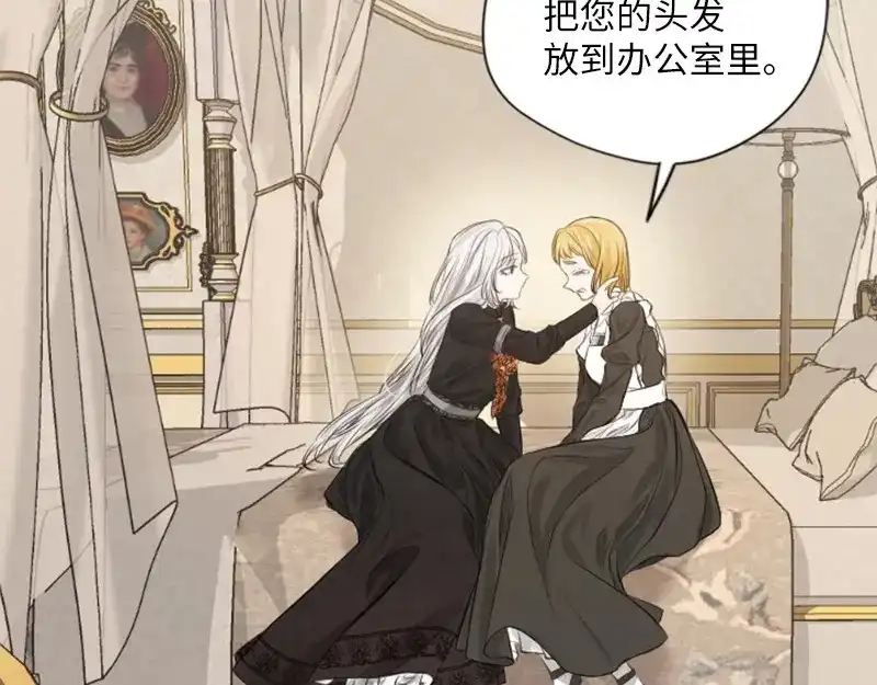 第215页