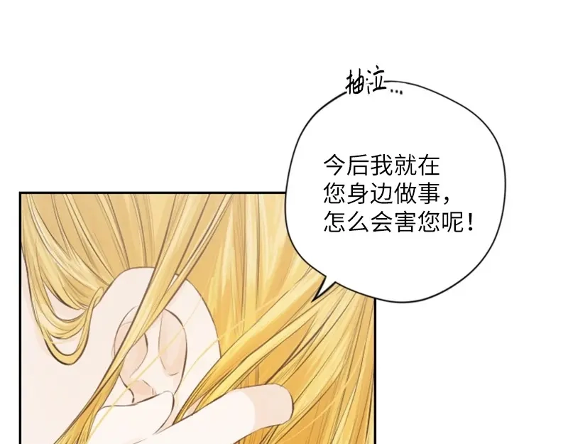 第217页