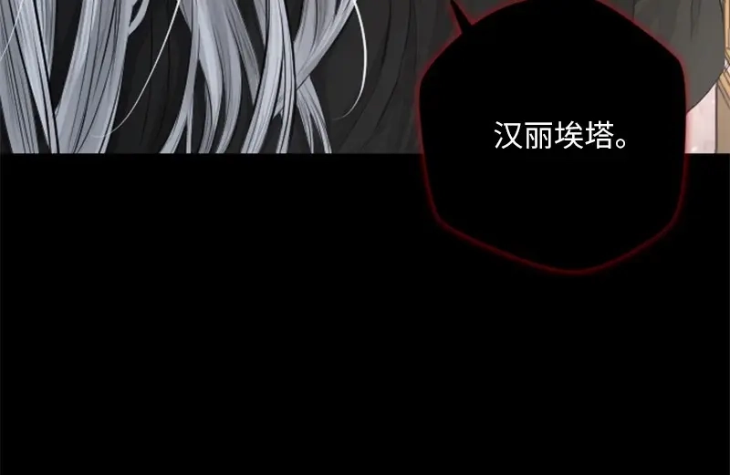 第223页