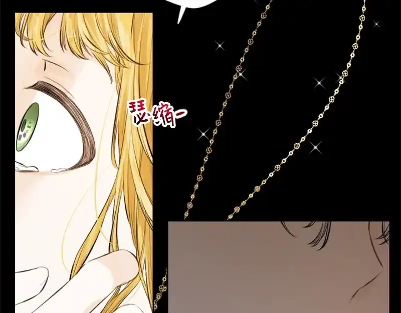 第225页