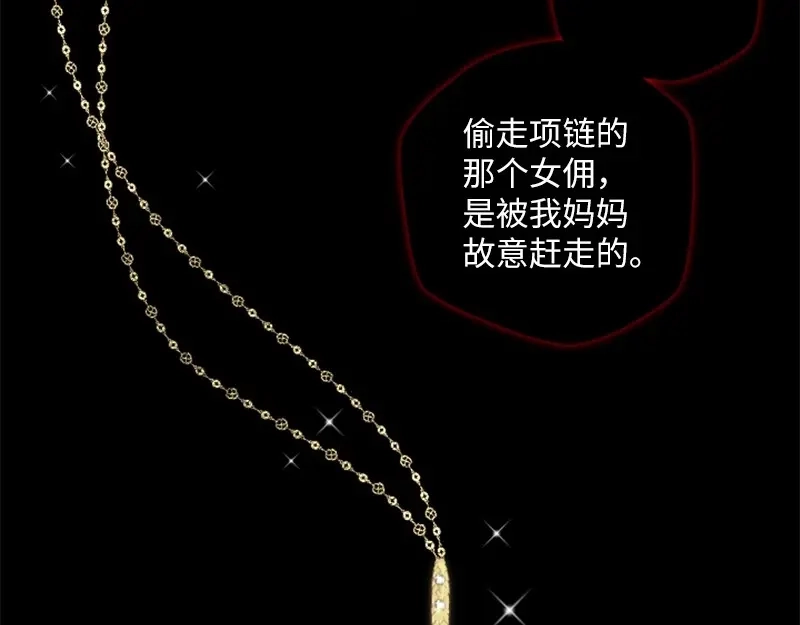 第228页
